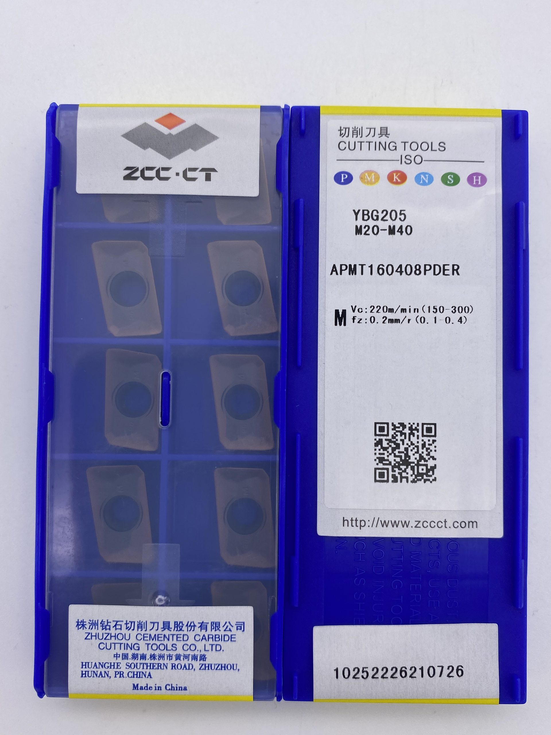 APMT160408PDER YBG205